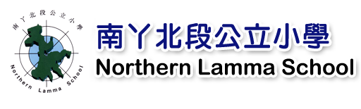 Northern Lamma School Logo